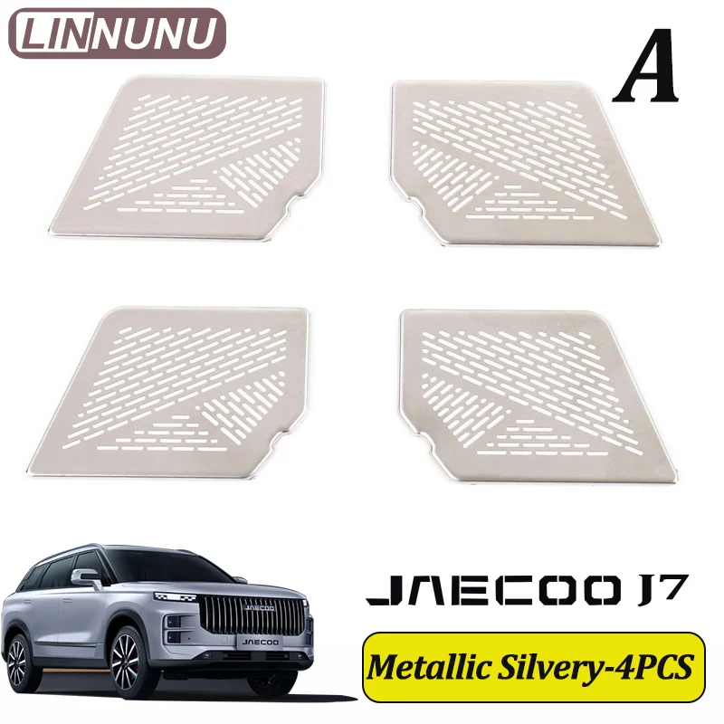 

LINNUNU для jaecoo j7 2025 2024 2023, автомобильные аксессуары, внутренняя ручка, дверная чаша, декоративная полоса, наклейка, чехол chery tansuo 06