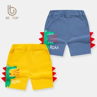 2022 fashion brand childrens pants cartoon pants summer boys sweatpants 1 8 years old kids clothes