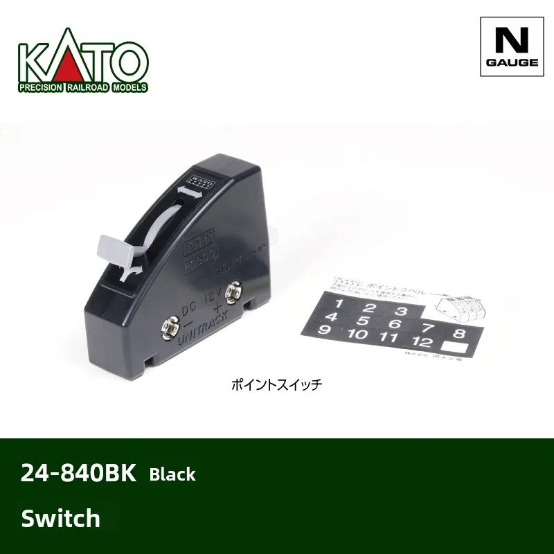 Аксессуары для поездов KATO N-масштаб, контроллер гусеницы, контроллер переключателя, шнур питания, модель поезда, украшение песочной сцены