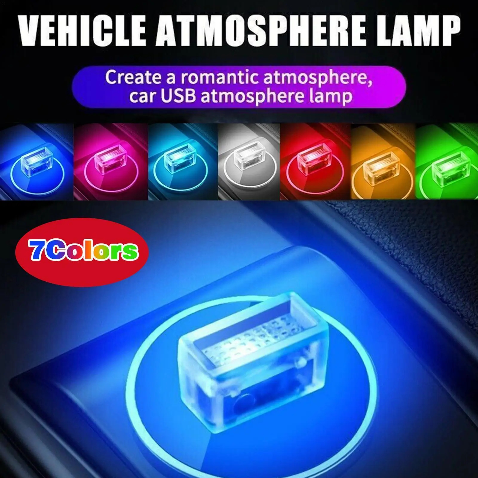 

Автомобильный светодиодный атмосферный мини-светильник, 7 цветов, USB, портативный декоративный и игровой светсветильник льник, аварийная ла...