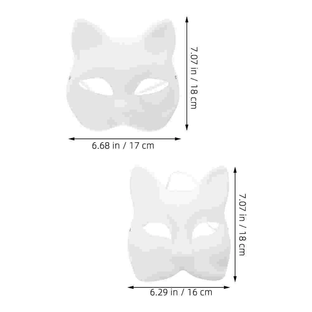2 шт. пустая маска белые ремесленные маски бумажная лиса для украшения DIY ручная