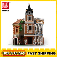 mould king city street tea house building blocks 3039pcs small town rest afternoon tea store moc architecture bricks gifts