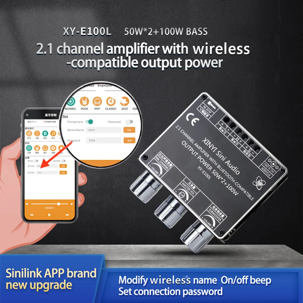 XY-E100L App Control 50Wx2 + 100W Плата усилителя 2 1 каналов Bluetooth-совместимость 5 AUX модуль