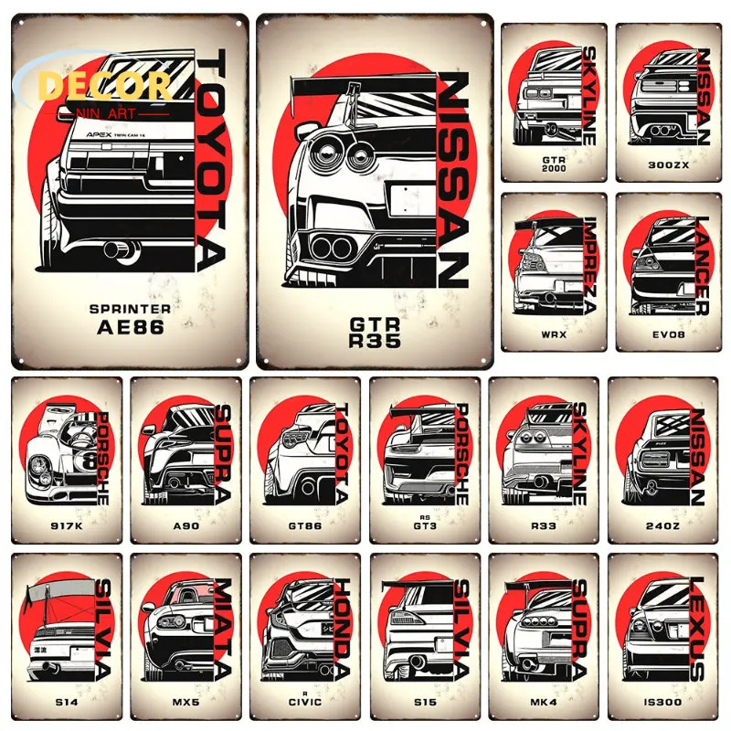 

World Famous Car Metal Tin Sign Iron Signs Plate Plaque Poster for Men Cave Garage Bar Coffee Decor Bedroom Home Decoration