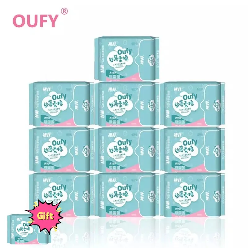 

200pcs/10packs OUFY Sanitary Pads Menstrual Pads Sanitary Towels Cotton 100%Chinese Herbal Medicine Hygienic Pad Panty Liner