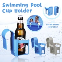 poolside cup holder no spills plastic water cup hanging holder beer rack for above ground pools beverage drinks storage shelf