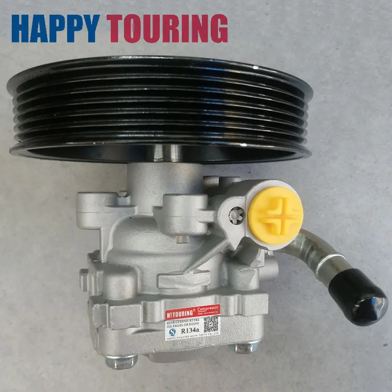 

Power Steering Pump Repair Fit For Nissan Fairlady 350z For Infiniti G35 2003-2007 49110AM605 49110AM600 49110-AM600