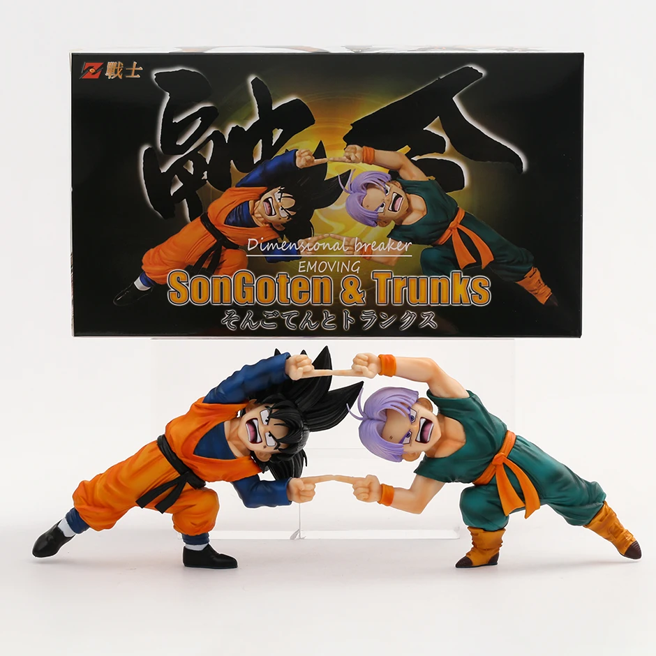 

Dragon Ball Z Son Goten & Trunks Figure Collectible Model Toy Desktop Doll