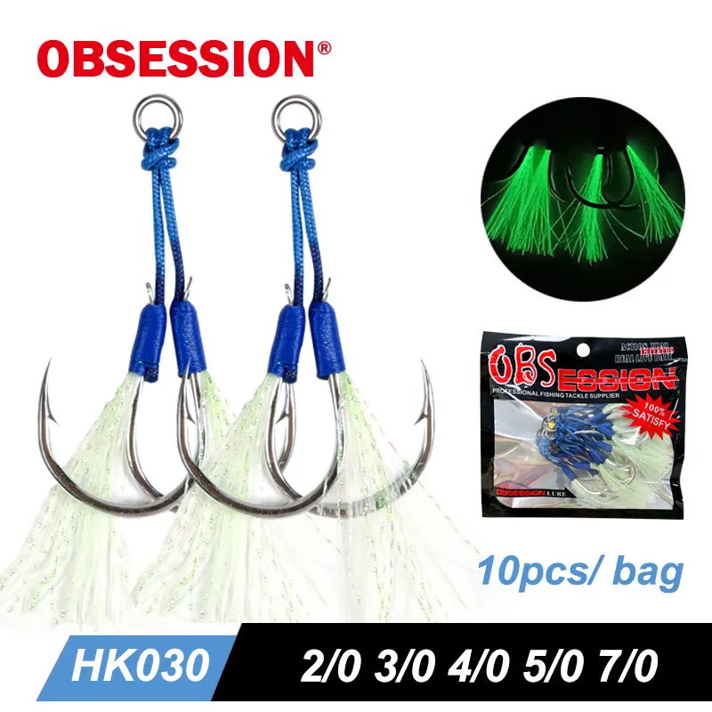 OBSESSION 10pair Twin Assist Hook Barbed Carbon Steel Double Pike Glow Fishhook For Slow Jig Artificial Bait Sea Fishing Hooks