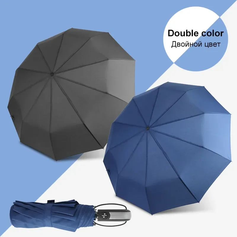 

NEW Windproof Automatic Umbrella Rain Women Wind Resistant 3 Fold Comfortable handle Men Business Large Umbrellas Outdoor Paraso