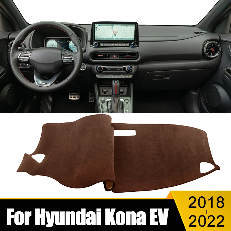 Для Hyundai Kona N Line 2017 2018 2019 2020 2021 2022 чехол для приборной панели автомобиля защита от