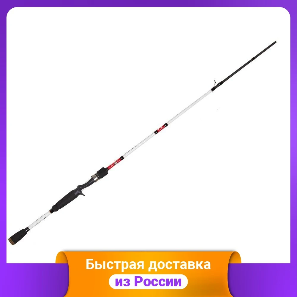 Вторая колено (ягодицы) для спиннинга Lucky John Vanrex BaitCast 28 (2,28 м) Рыболовные приманки Спорт и развлечения.