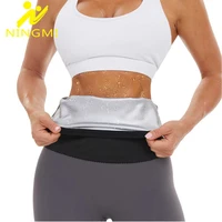 ningmi women sauna waist trainer corset vest sweat workout slimming modeling strap tummy wrap weight loss compression trimmer