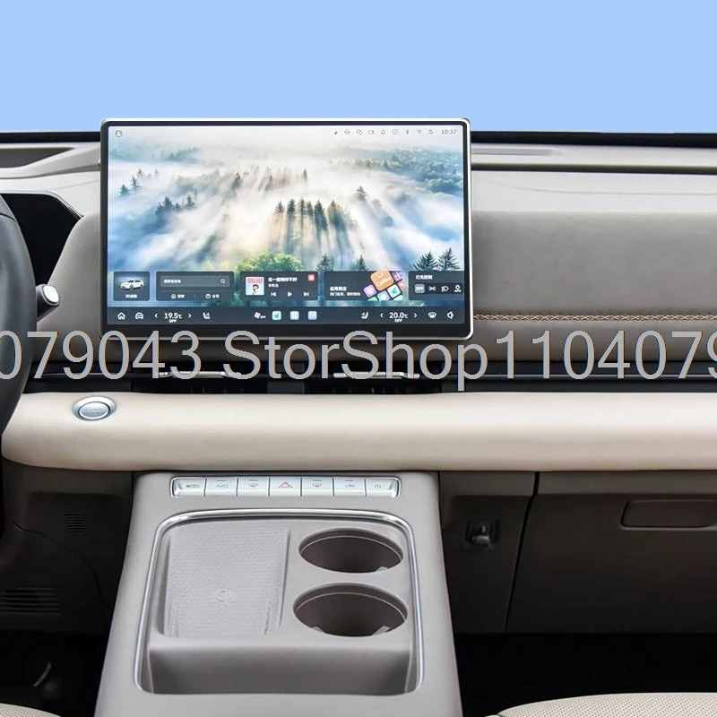 Фото Защитная пленка из закаленного стекла для Haval H6 L / H6L 2026, 14,6-дюймовый сенсорный экран GPS-навигатора, защитная пленка, автомобильные аксессуары ﻿ ﻿ №1