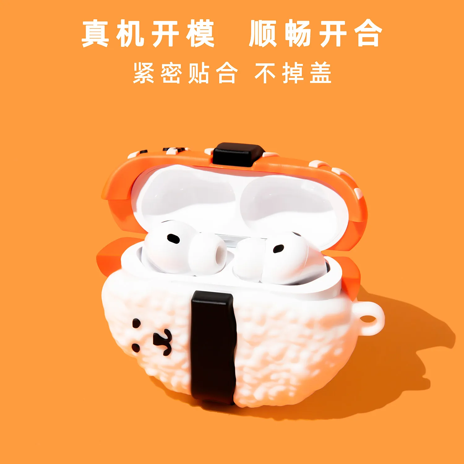 Фото Для Airpods 3 4 Pro 2 Pro 3 силиконовый чехол для наушников в виде лосося или суши. №2