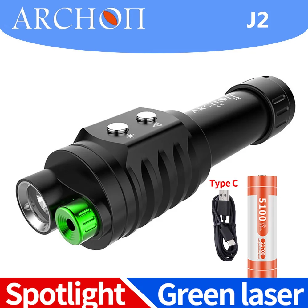 Лазерный фонарь ARCHON J2 для занятий дайвингом профессиональный дайвинга с зеленым