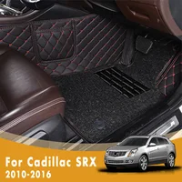 RHD Luxury Double Layer Wire Loop Car Floor Mats For Cadillac SRX 2016 2015 2014 2013 2012 2011 2010 Automobile Carpet Cover