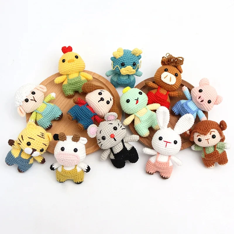 Вязаный крючком брелок ручной работы 12 цветов украшение для комнаты милые