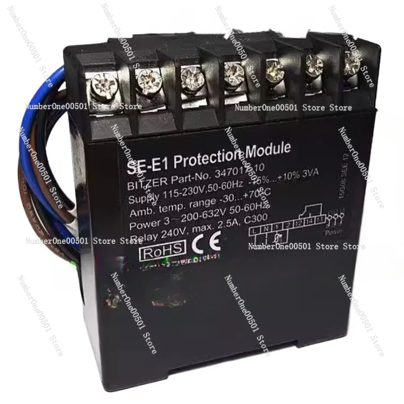 Модуль защиты компрессора SE-B1 SE-B2 SE-E1 34701901 34702701 34701701, защита двигателя (art.: 3920da74cba36) - 3920da74cba36