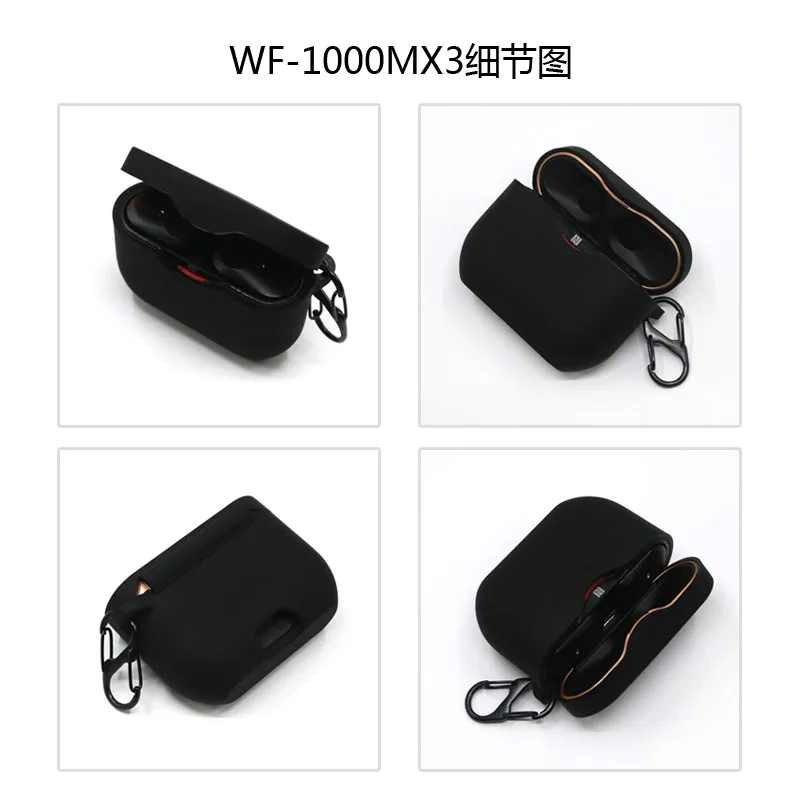 Мультяшный Бэтмен Супермен чехол для наушников Sony WF-1000XM3 силиконовые