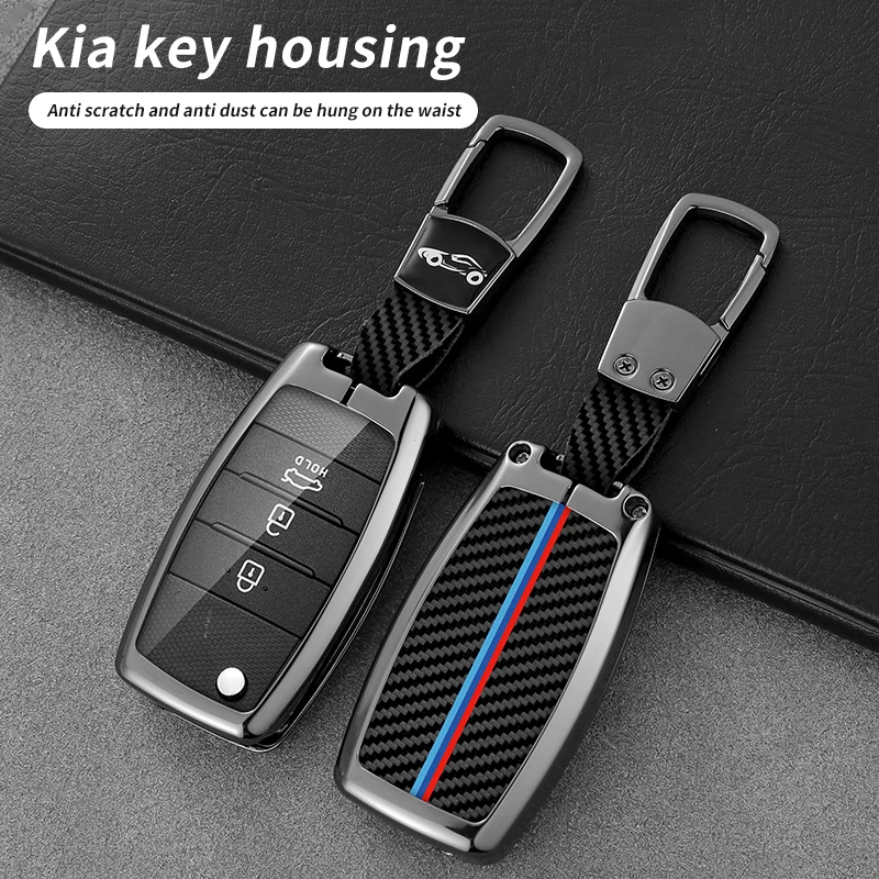 

Carbon Fiber Car Key Case Cover Shell For KIA Rio K2 Ceed Cerato K3 KX3 K5 Sorento Sportage Soul K4 Picanto Optima Forte Stinger