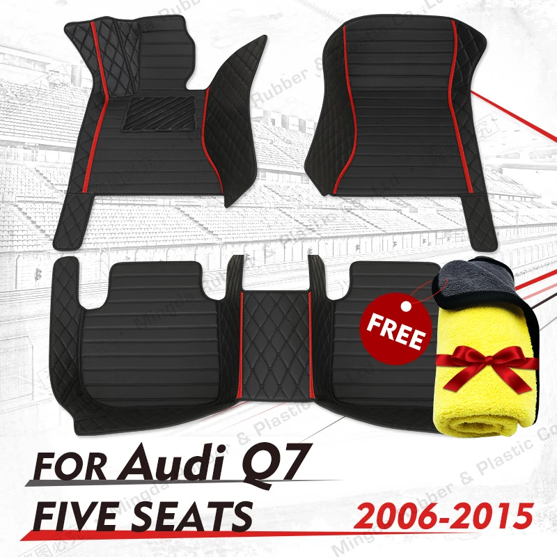 

Коврики автомобильные под заказ для AUDI Q7 (пять сидений) 2006 2007 2008 2009 2010 2011 2012 2013 2014 2015