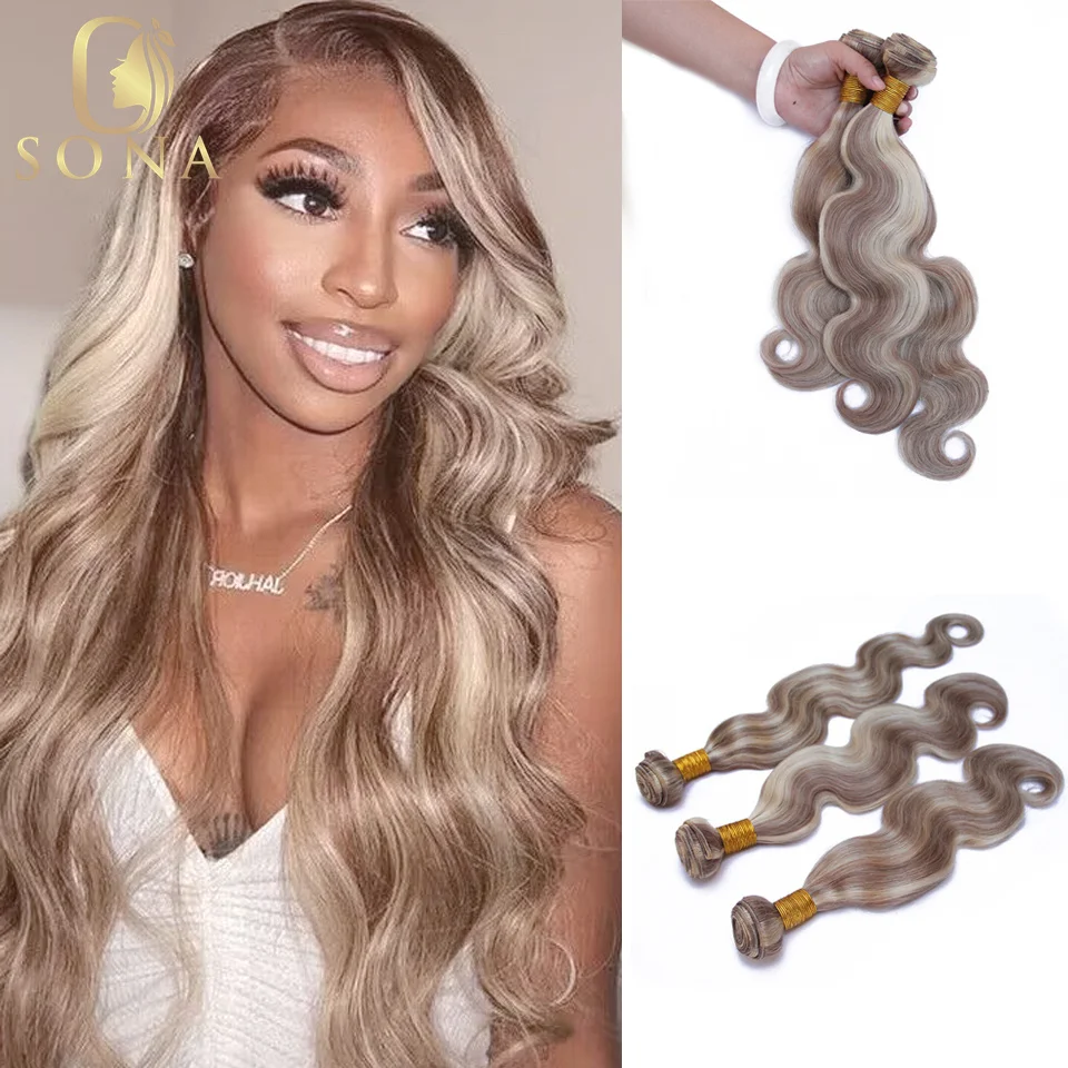 Wavy Human Hair 4x4 Lace Closure Bundles Chocolate Brown And Honey Blonde Highlight 13x4 Transparent Lace Frontal