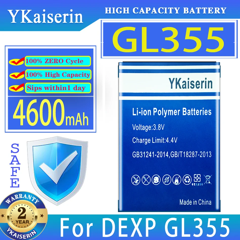

YKaiserin Battery 4600mAh For DEXP GL355 Bateria