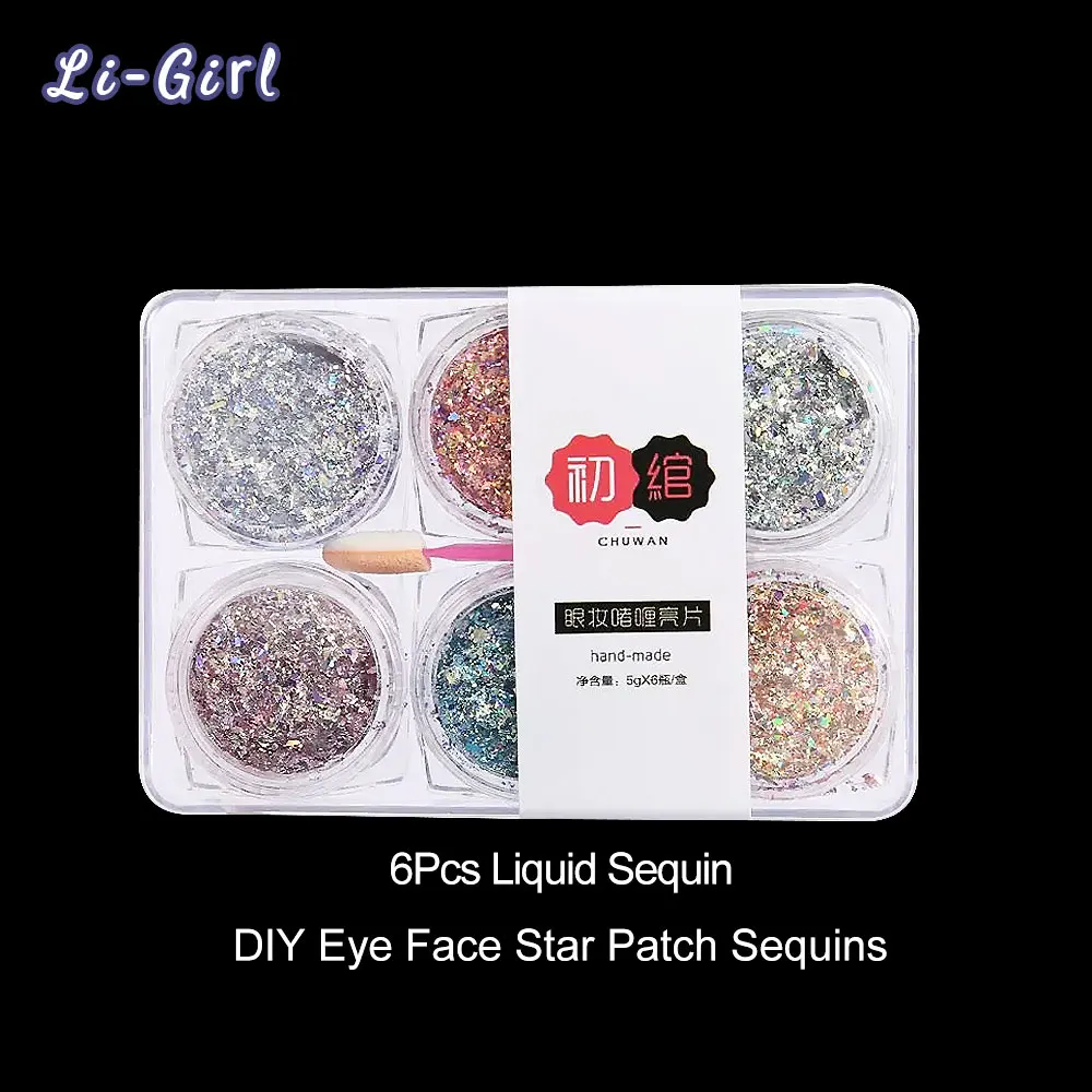 

6 Colors/Pack Glue Free Makeup Loose Diamond Glitter Festival Party Cosmetics Sequins Gel Eyeshadow for Eyes Face Body Hair