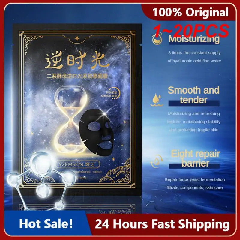 

Увлажняющая Маска Shu Run, 30 мл, уход за кожей лица, компактная листовая маска, товары для лица, увлажняющая укрепляющая маска, листовая упаковка, 1-20 шт.