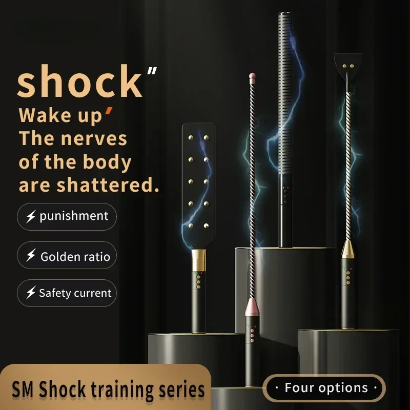 4 стиля Электрический шок БДСМ сексуальный женский безопасный ток