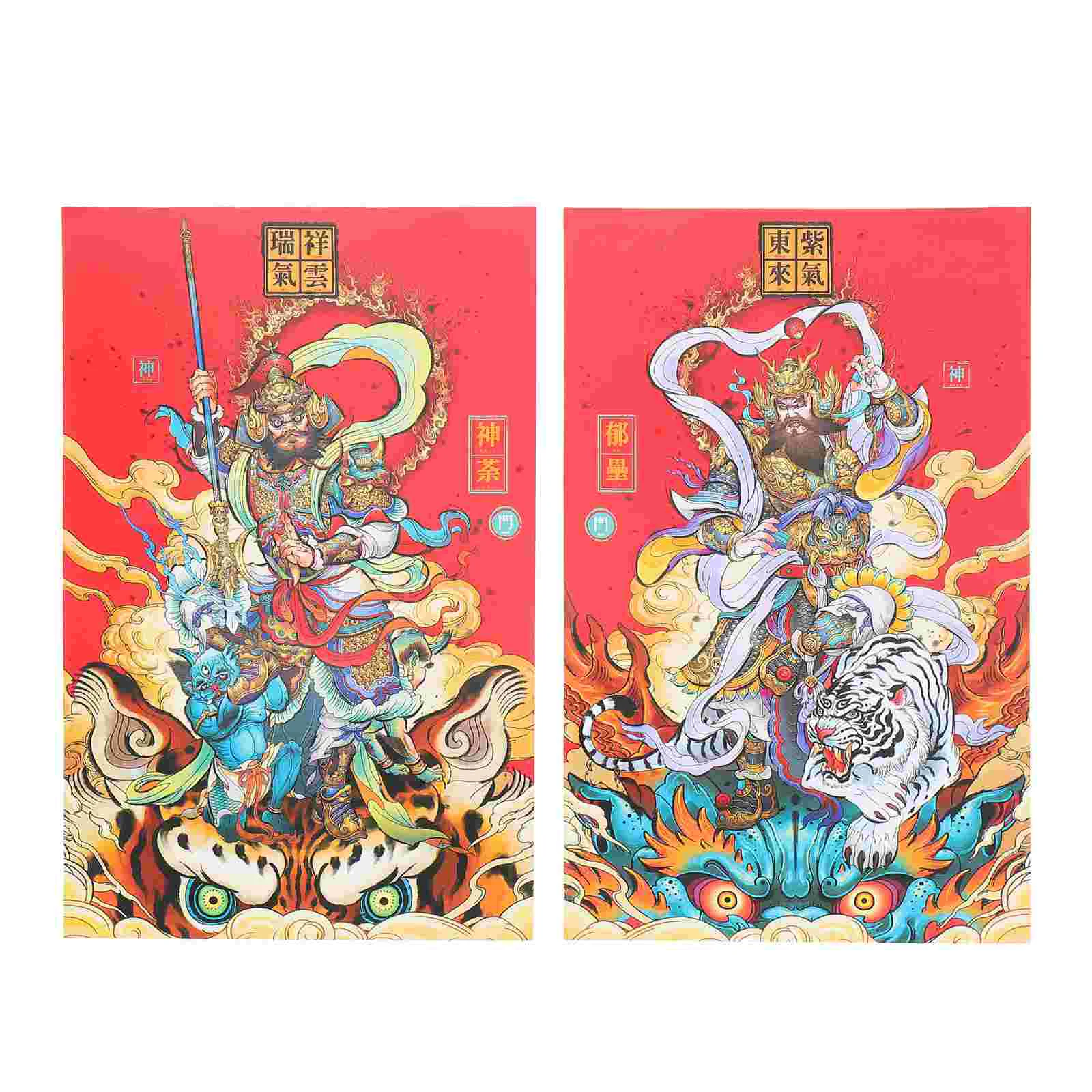 

New Year Chinese Door Decoration Godwealth Decor Window Cling Stickers Wall Decorations Lunar Supplies Party Eve Years Poster