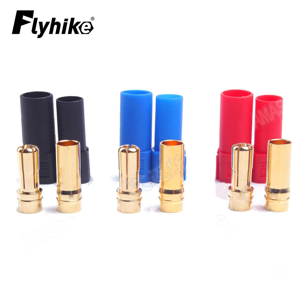 

3 Pair AMASS XT150 Connector Adapter Waterproof 6mm Male/Female XT150 Plug High Rated Amps For RC LiPo Battery