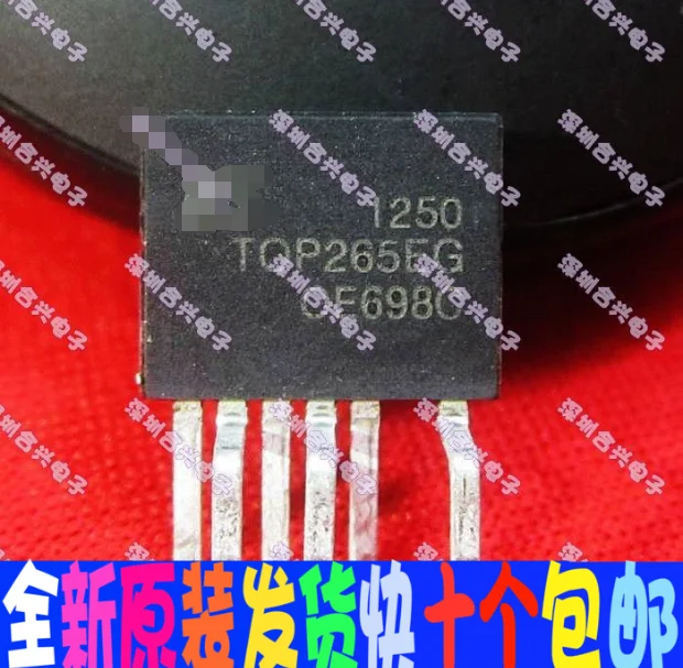 

Бесплатная доставка top265eg T0P265EG 10 шт.