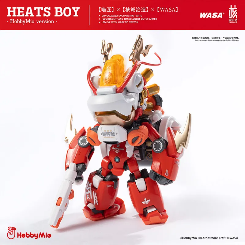 Фото Коллекционная модель меха Hobbymio Heats Boy Wasa Earnestcore Craft Limited Edition с взаимозаменяемыми деталями, светодиодными глазами и магнитным выключателем №4