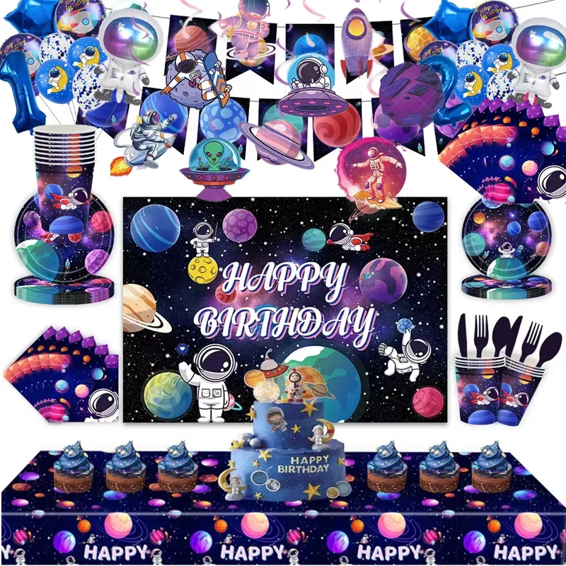 

Набор одноразовой посуды в космосе для вечеринки, украшения для мальчиков и детей, тарелка с воздушными шарами для дня рождения, чашки, салфетки, товары для вечеринки с галактикой