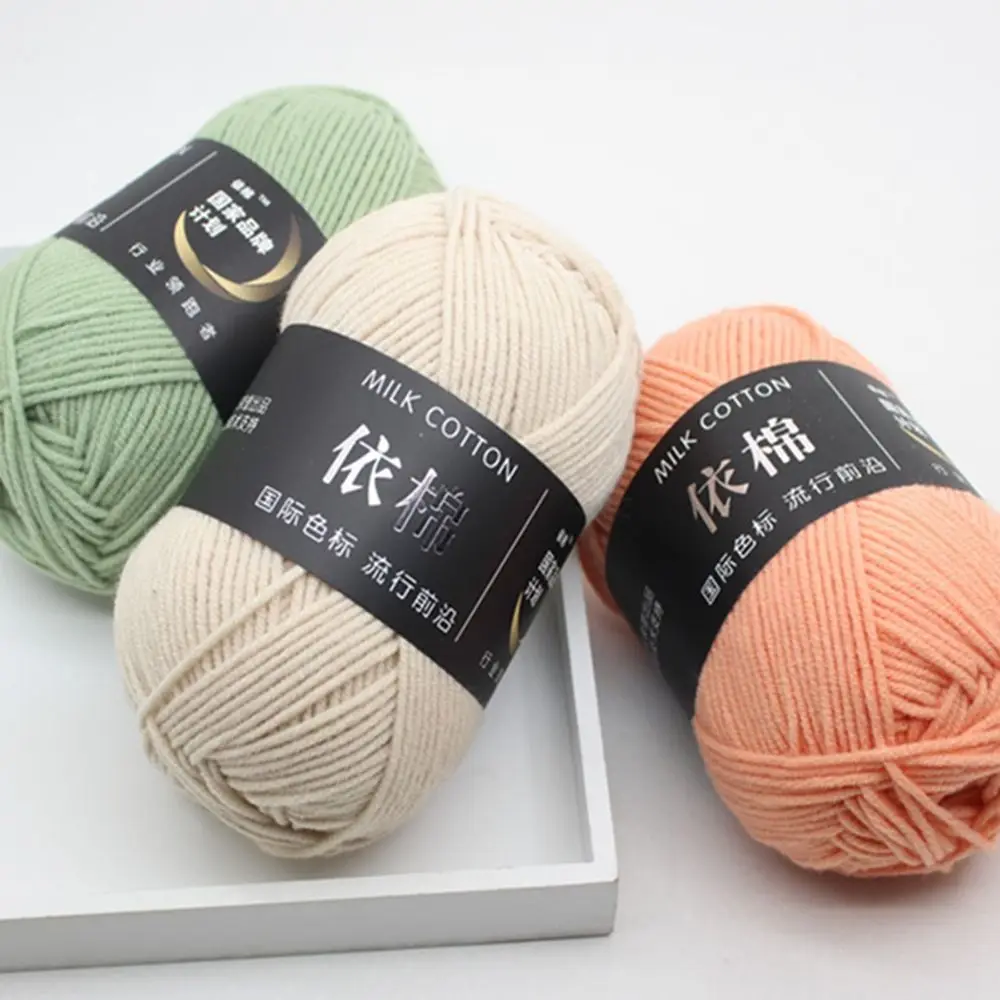 

1pcs Multicolor 100% Cotton Yarn DIY Clothe Crochet Manual Yarns T Shirt Crochet Hot Sale Hand Knitting Thread Supplies 50g