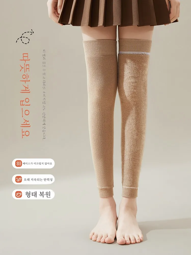 Ангорские гольфы женские осенние и зимние утепленные на флисовой подкладке