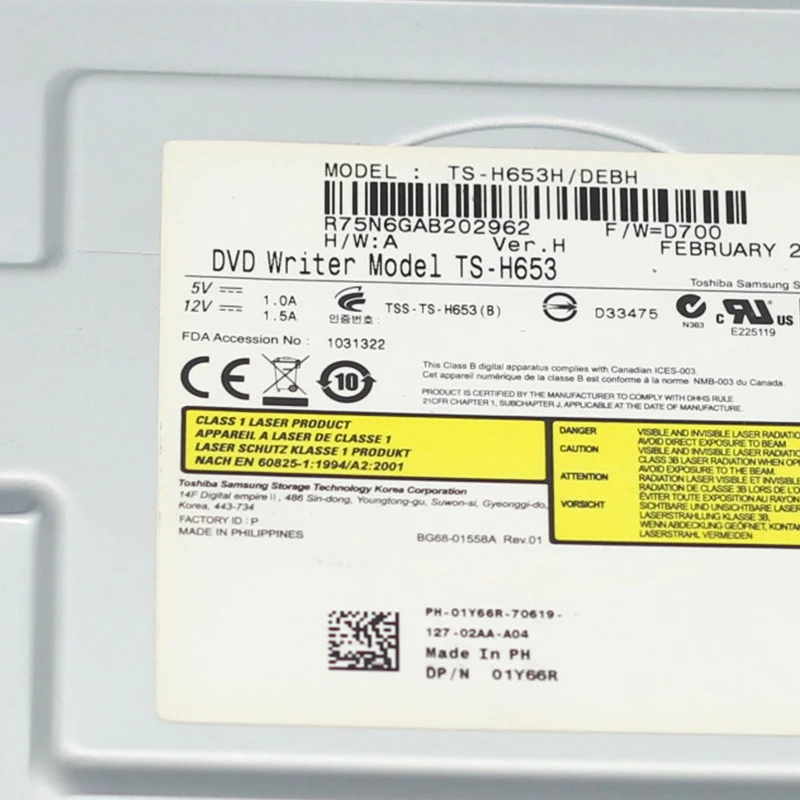 Оригинальный настольный рекордер запись с светильник кой SATA Последовательный