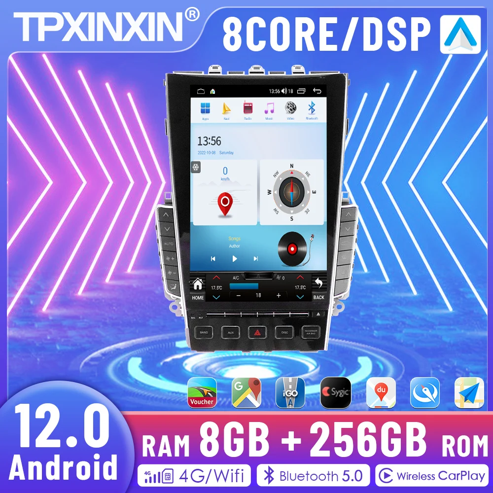 

Автомагнитола 2 Din, Android 12, 8 + 256 ГГц, для Infiniti A50L, мультимедийный плеер, GPS-навигация, DSP, стерео, Carplay, головное устройство