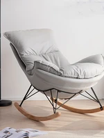 nordic living room home furniture lazy sofas modern simple bedroom small apartment lounge chairs balcony leisure rocking chair