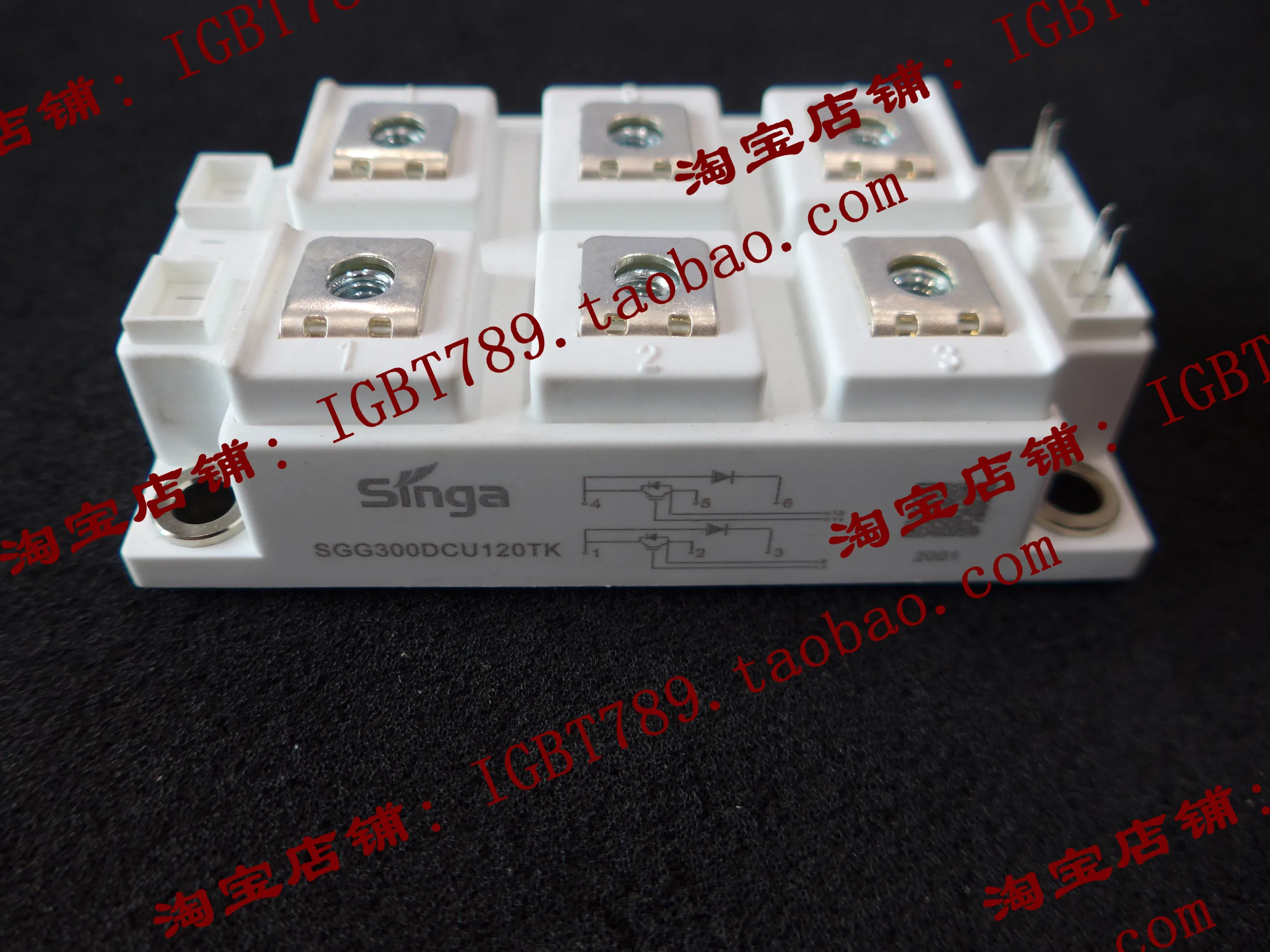 

SGG300DCU120TK, модуль питания