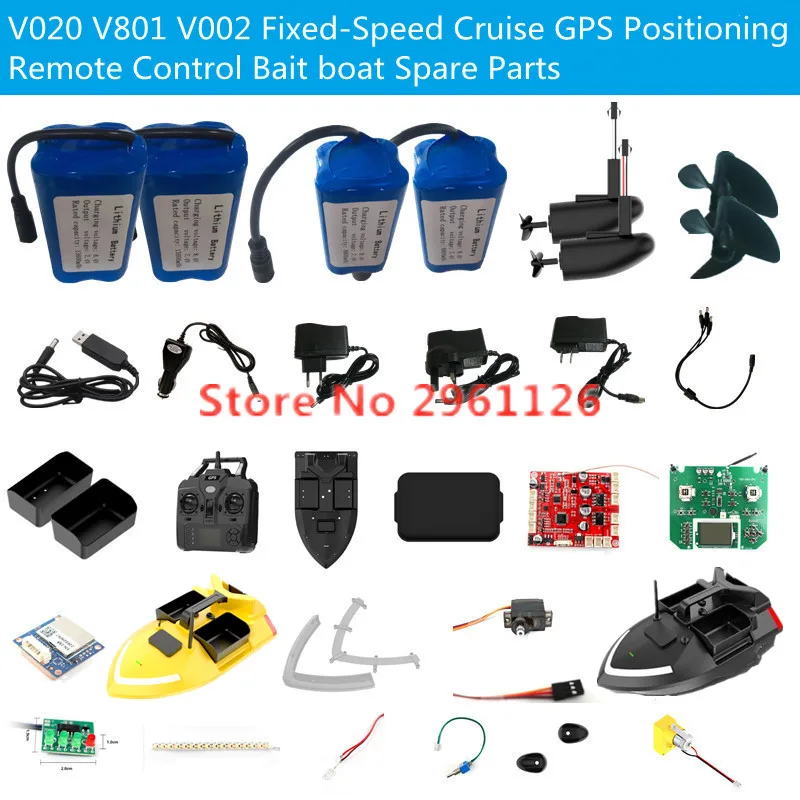 

V020 V801 V002 GPS позиционирование пульт дистанционного управления RC приманка лодка запасные части 7,4 В батарея/зарядное устройство/бункер/приемник/мотор