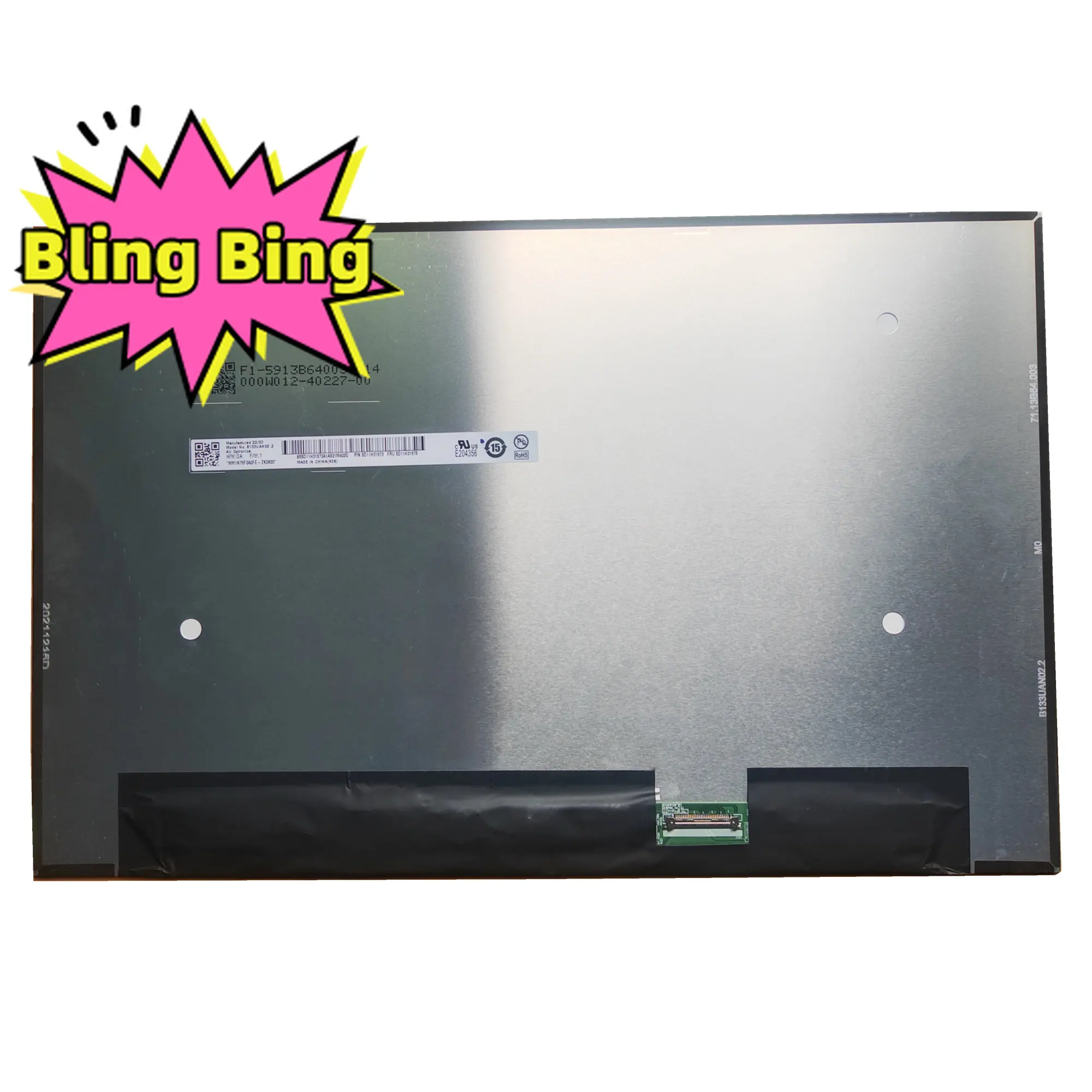 

B133UAN02.2 10,1-дюймовая панель для замены ЖК-экрана