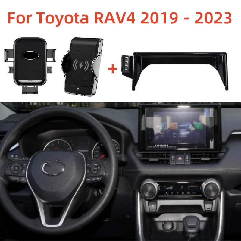 Автомобильный держатель для телефона Toyota RAV4 XA50 2019 2020 2021 2022 2023 8 дюймов панель