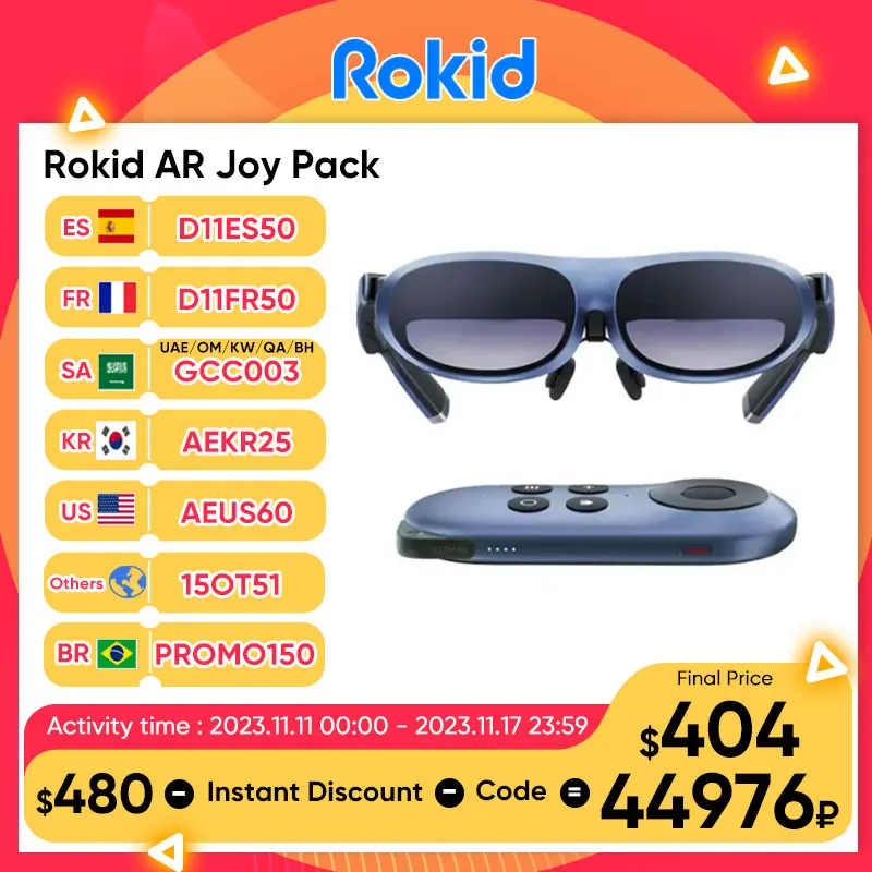 Joy red velvet 2022. Joy pack. Joy red velvet. Пак суен ред вельвет. Joy pack.