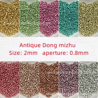 antique dong zhu metal rice beads are uniform in size hand woven tassels hairpins embroidery clothing accessories etc