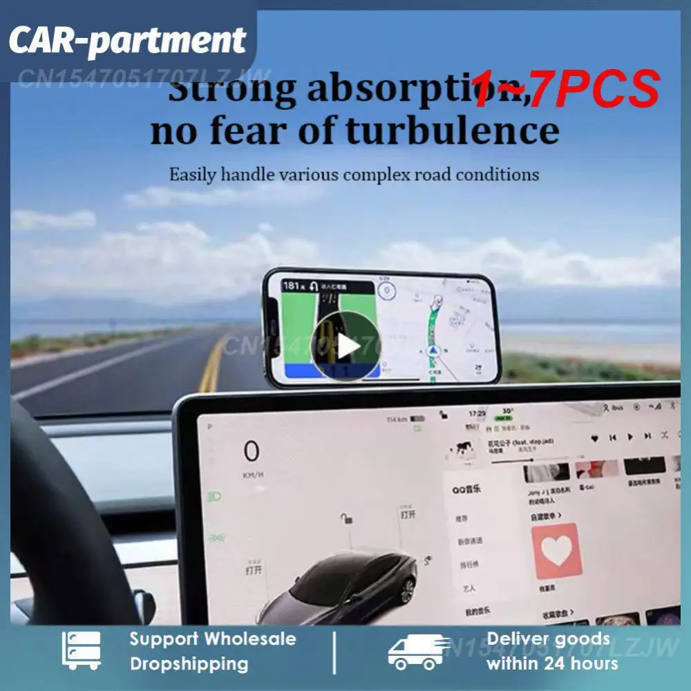 

Автомобильный держатель для телефона, 1 ~ 7 шт., держатель для зарядного устройства, экрана ноутбука, монитора, автомобильный держатель для телефона Tesla Model 3 Y X S Car