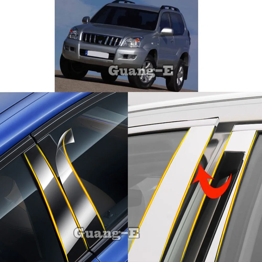 Автомобильный ТПУ/глянцевый зеркальный столб для Toyota Prado/FJ120 2003 2004 2005 2006 2007 2008 2009