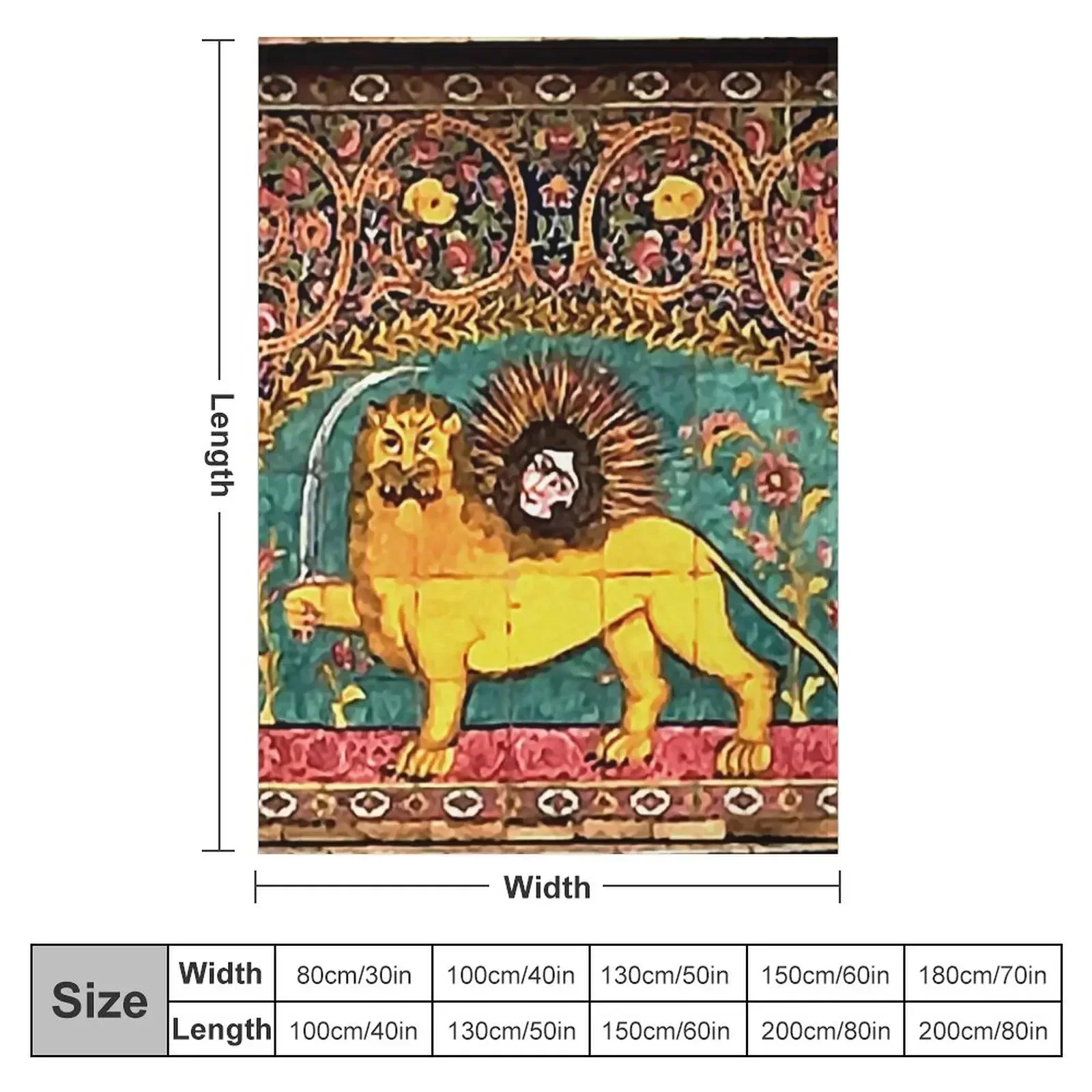 Shir o Khorshid Гогестанский дворец Тегеран Иран Плед Рождественское украшение Самые